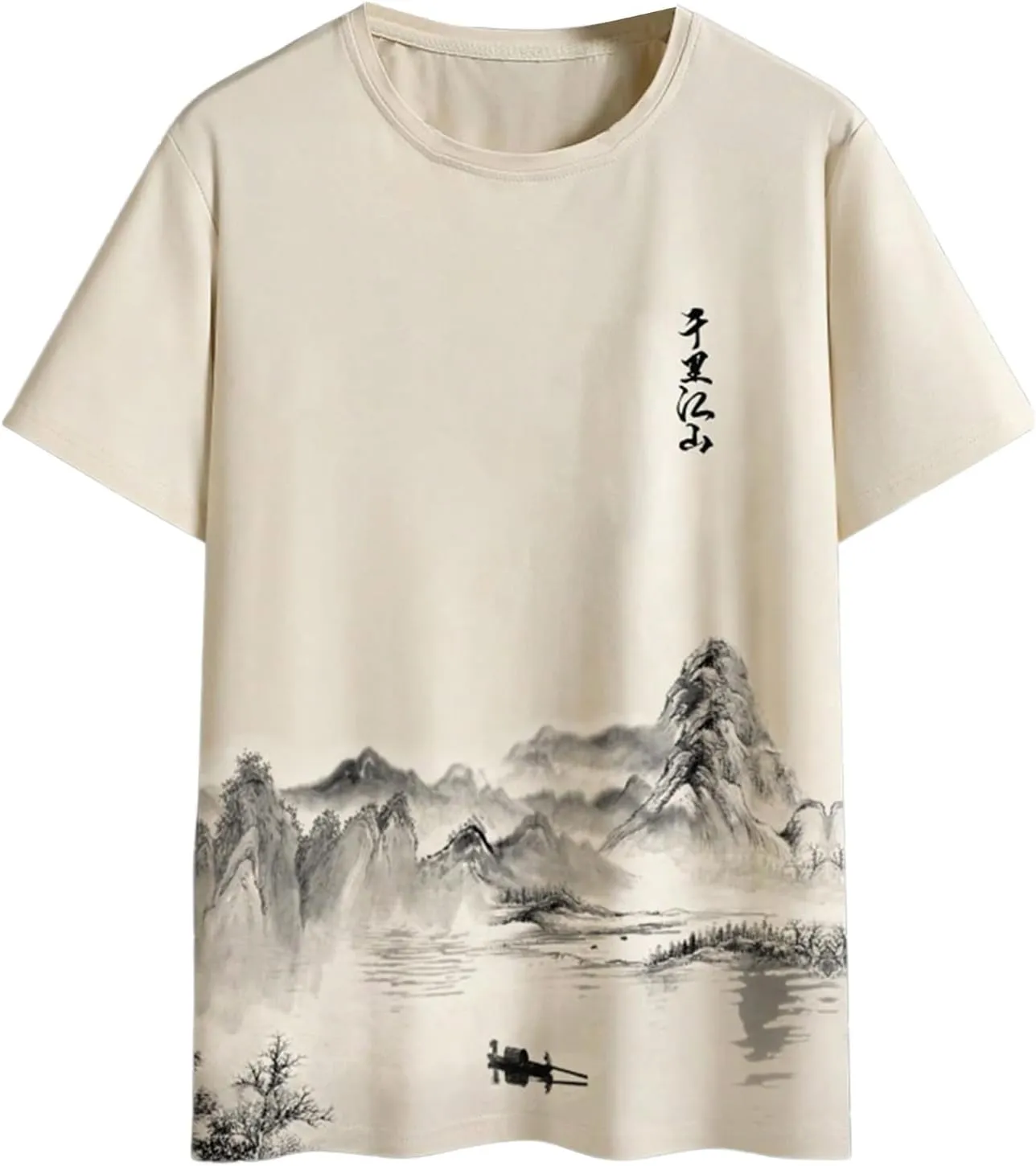 SOLY HUX Men's Graphic Print Tees Vintage T-Shirts Crewneck T Shirts Short Sleeve Casual Summer Shirt