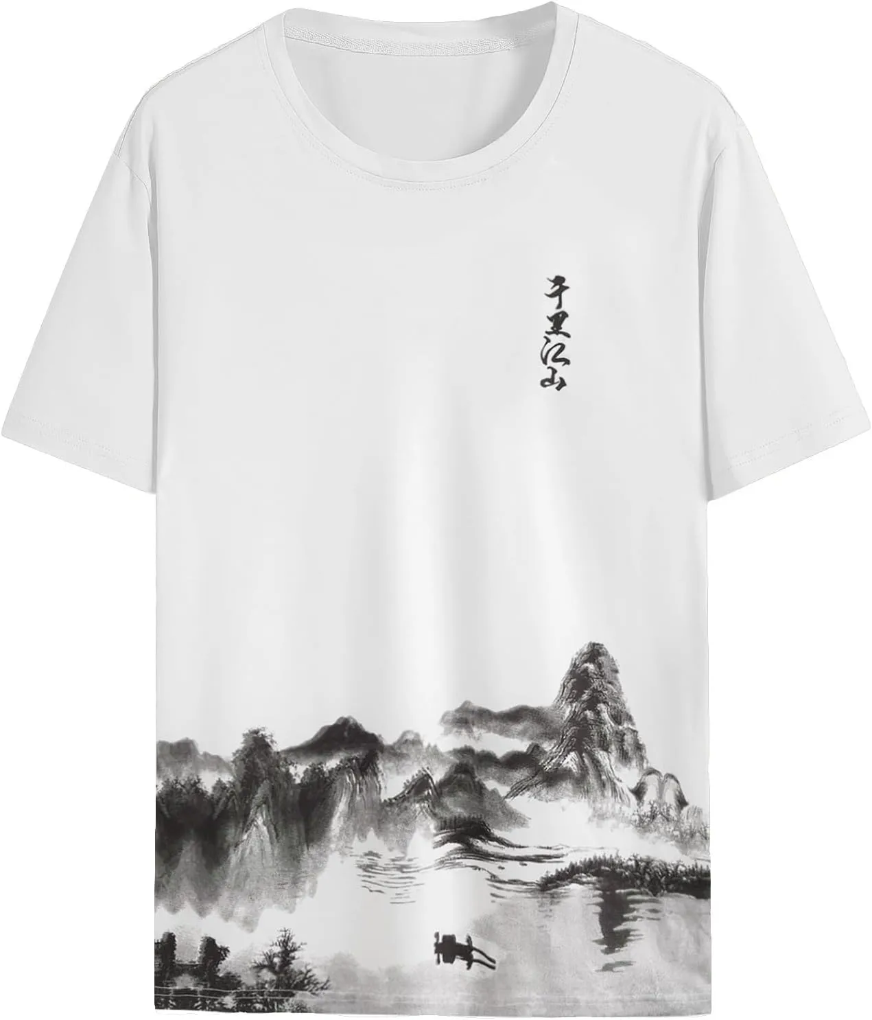 SOLY HUX Men's Graphic Print Tees Vintage T-Shirts Crewneck T Shirts Short Sleeve Casual Summer Shirt